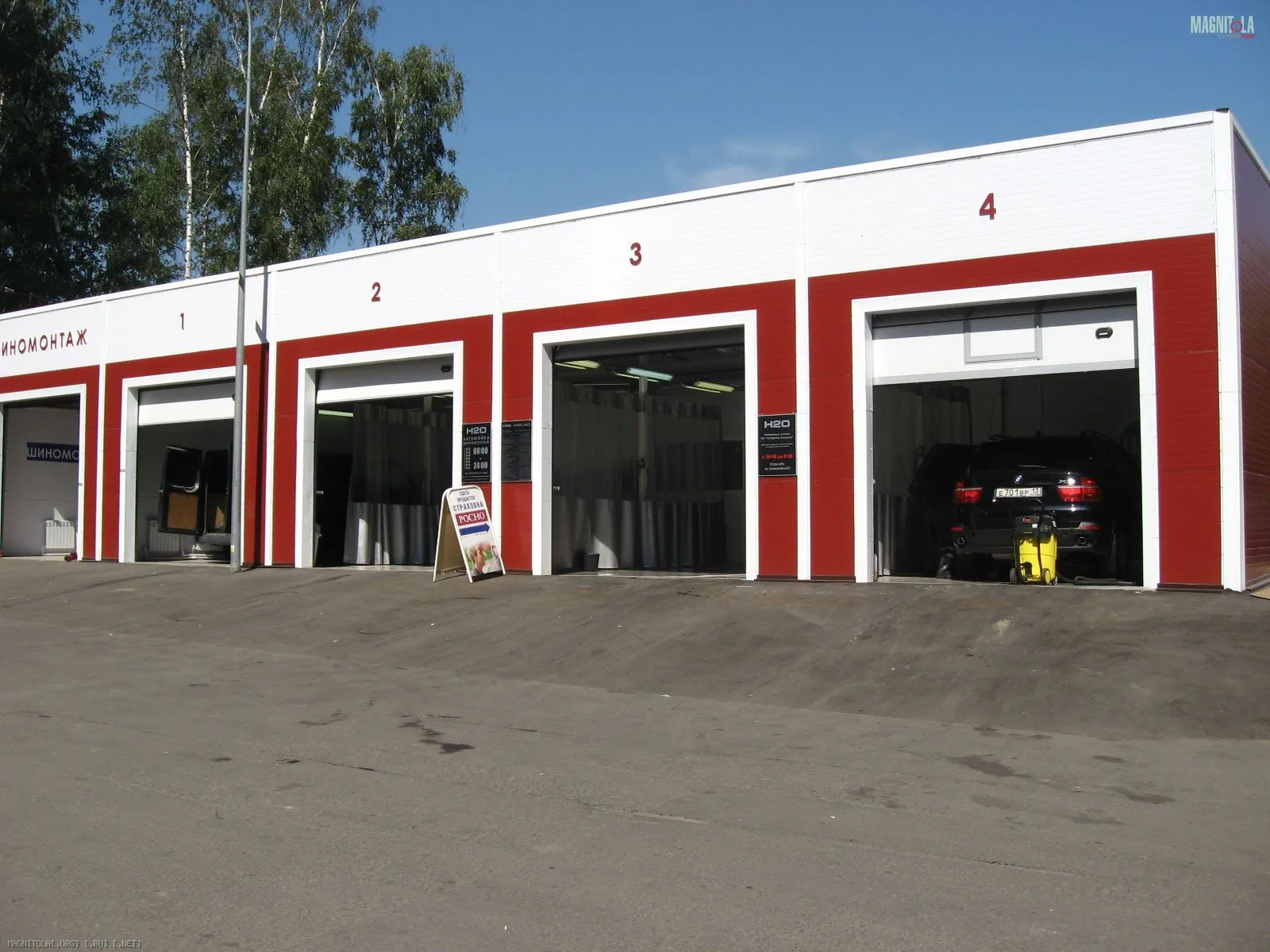 Оборудование для шиномонтажа в Долгопрудном 